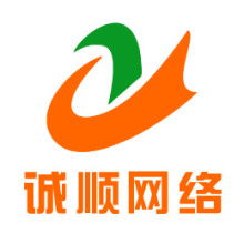 東莞網(wǎng)絡營銷外包價格 東莞網(wǎng)絡營銷外包公司 圖片 視頻