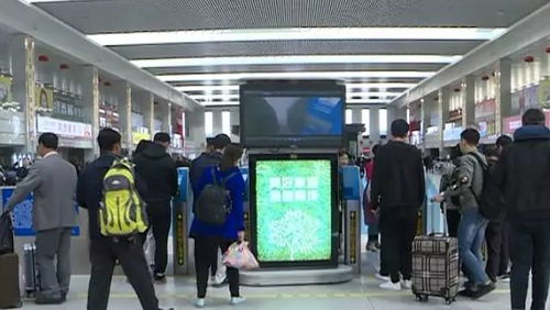 國慶乘火車出行的朋友 請(qǐng)注意