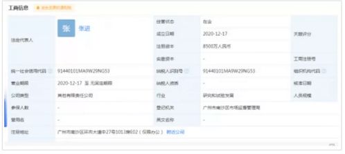 首爾科學(xué)家突破3D打印技術(shù)，多功能軟件傳感器開(kāi)啟人機(jī)交互新紀(jì)元