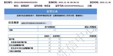 互聯網數據服務 產品設計，比數據本身更關鍵